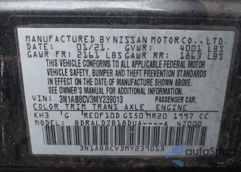 2021 Nissan Sentra Sv Xtronic Cvt из США, поврежденный, VIN 3N1AB8CV3MY239013